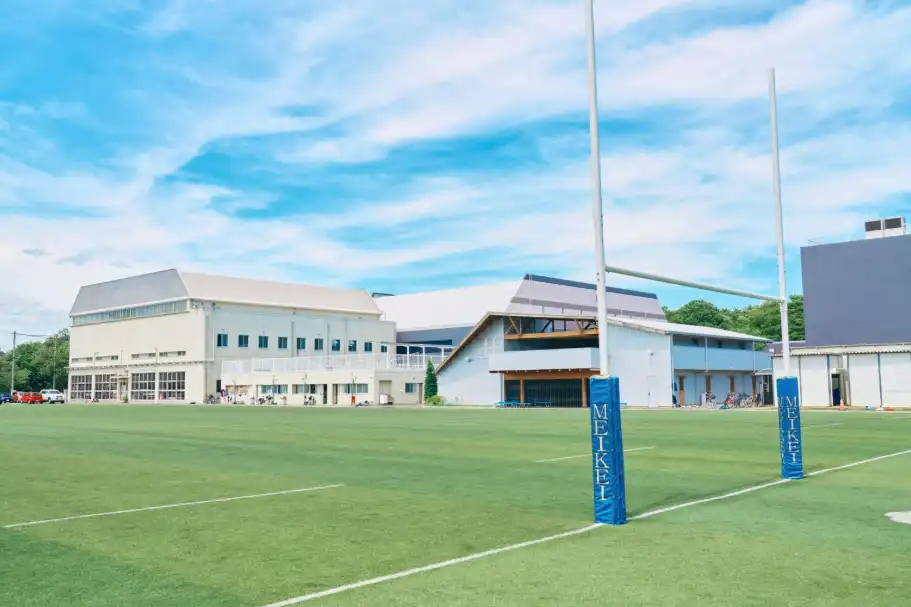 茗渓学園高校の学費内訳